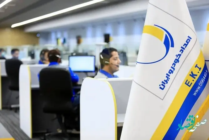 افزایش سرعت و کیفیت دستاورد مهم طرح خدمات نوروزی ایرانخودرو