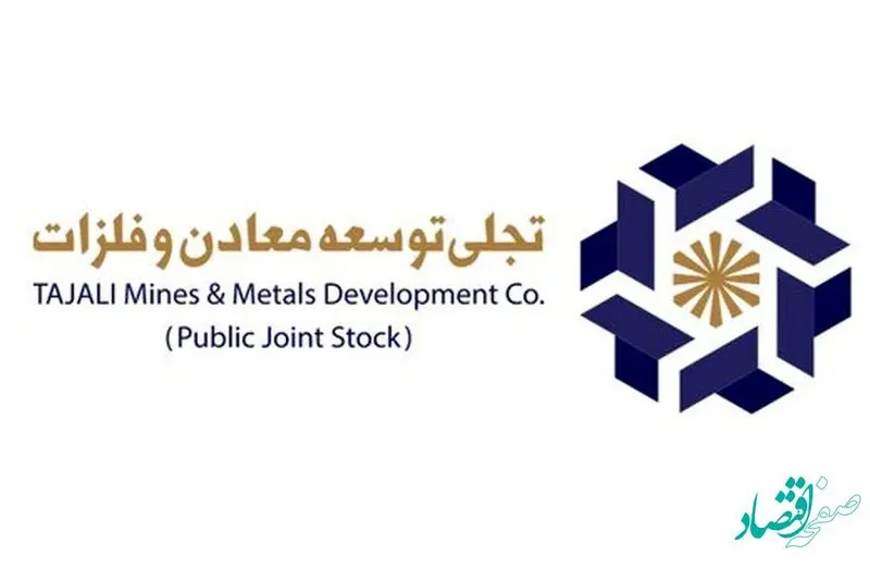 "تجلی" بازارگردانی می شوند