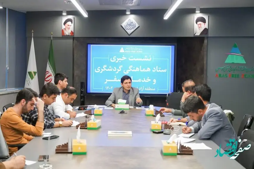 ‌سهم بالای امام‌زاده نوجه‌مهر از بازدید گردشگران/ نوروز بدون فوتی در حوادث ثبت شد