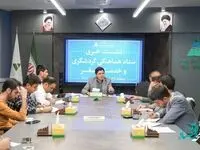 ‌سهم بالای امام‌زاده نوجه‌مهر از بازدید گردشگران/ نوروز بدون فوتی در حوادث ثبت شد
