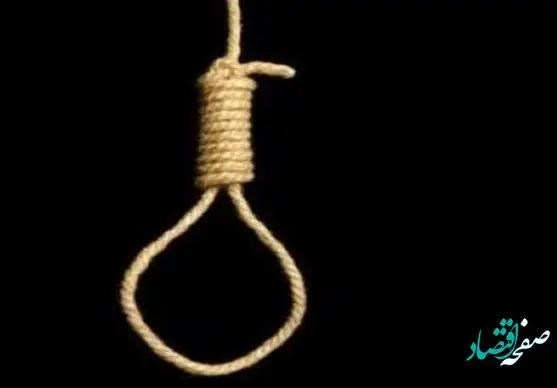 عباس کورکوری که به اعدام محکوم شده است، کیست؟ 