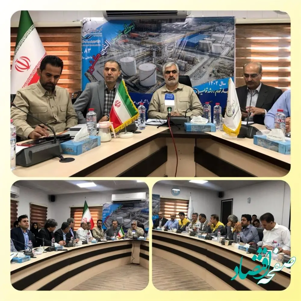 عمليات راه‌اندازی "ايرانی‌ترين الفين كشور" زير ذره‌بين مديران ارشد هلدينگ خليج فارس