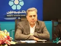 رشد 32 درصدی منابع بانک توسعه تعاون