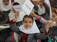 چهل و هفتمین مدرسه بانک اقتصادنوین در الله آباد تربت جام احداث می شود