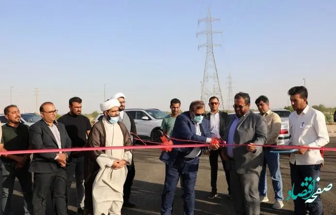 افتتاح 9 پروژه زیرساختی در منطقه ویژه اقتصادی پارسیان