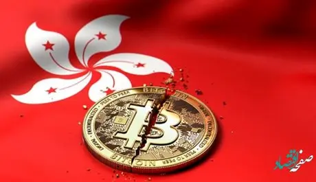 پشت پرده کلاهبرداری رمزارزی ۷ میلیون دلاری از یک زن هنگ‌کنگی چه بود؟ 