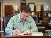 پیام تبریک مدیرعامل فولاد هرمزگان درپی کسب نخستین رکورد تولید در سال جدید