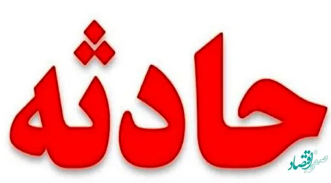 ماجرای بارداری یک دختر 12 ساله از پدرش چه بود؟