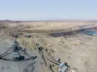 با ثبت اولین رکورد تولید سنگ آهن دانه بندی، کنسانتره و گندله، محقق گردید