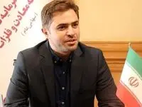 فلزات غیرآهنی؛ پتانسیل فراموش‌شده معدنی در ایران