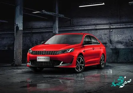 ریسپکت به باغ کتاب رفت