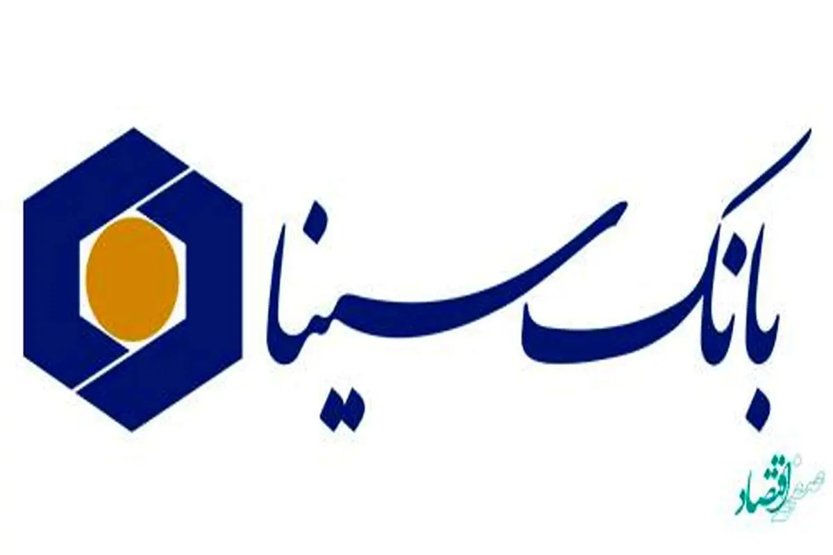 رشد 17درصدی قیمت سهام وسینا در فروردین‌ماه