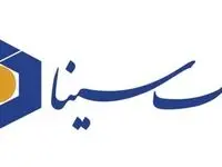 رشد 17درصدی قیمت سهام وسینا در فروردین‌ماه