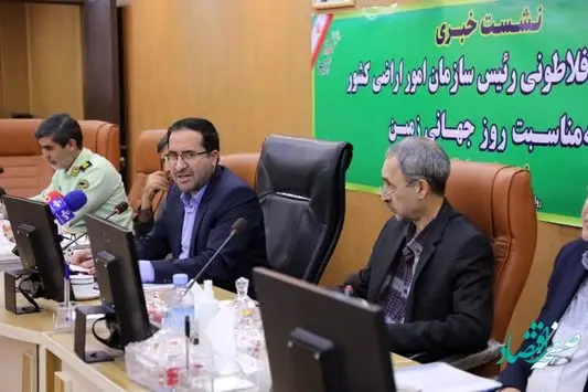 تجهیز کل زمین های کشاورزی به سامانه پنجره واحد مدیریت زمین