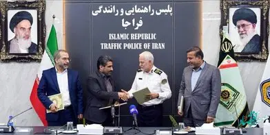 جزئیات امضا تفاهم نامه چهارجانبه سپهتن