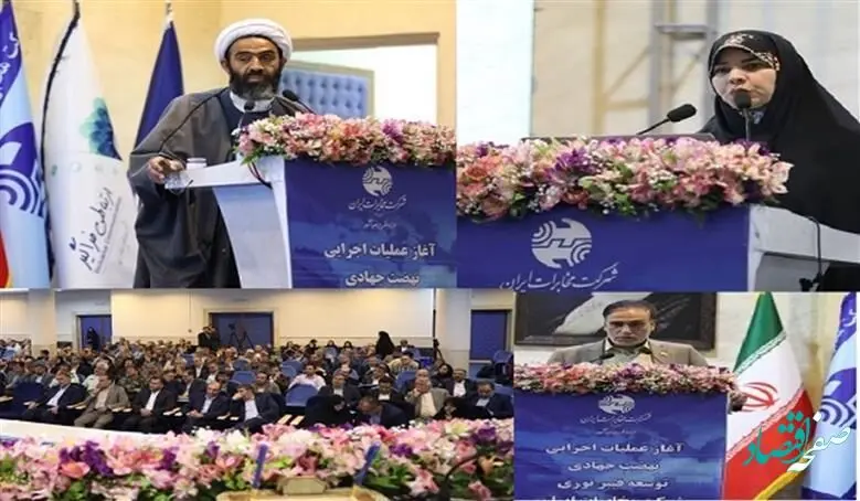 توسعه فیبر نوری سهم مهمی درتوسعه اقتصاد کشور دارد
