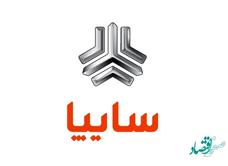 ارسال دعوتنامه جديد برای مشتريانی كه موفق به واريز وجه نشدند