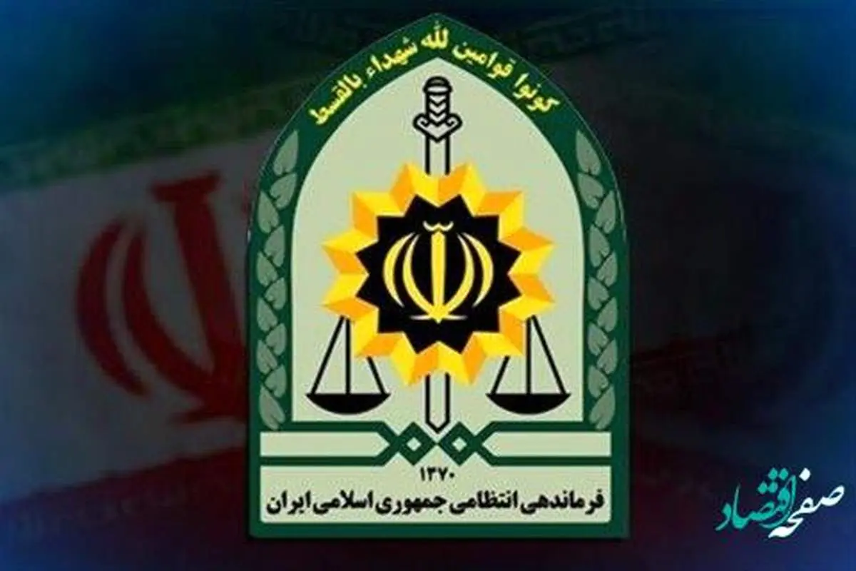 آیا دستگیری عامل زیر گرفتن روحانی در مرزداران تهران حقیقت دارد؟