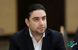 رضایت مشتریان از عملکرد کارکنان بانک سینا در شعب