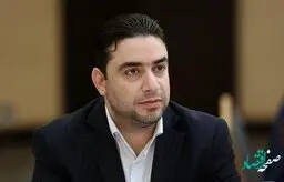 رضایت مشتریان از عملکرد کارکنان بانک سینا در شعب