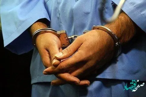 ماجرای دستگیری قاتل هرمزگانی بعد از ۳۰ سال چه بود؟