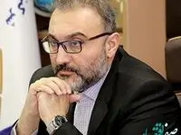 کارنامه موفق چادرملو در سال گذشته