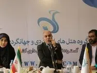 قدردانی مدیران هتل‌های ایرانگردی و جهانگردی از اقدامات و انتصابات مدیرعامل صندوق بازنشستگی کشوری