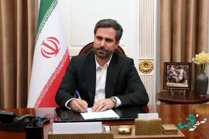 پیام مدیرعامل پازارگاد به مناسبت روز جهانی کار و کارگر