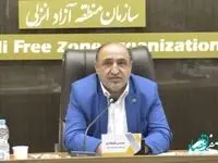 روستاههای منطقه آزاد انزلی طی پنج سال آتی باید در کشور نمونه باشند