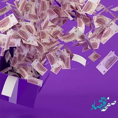 آغاز یازدهمین جشنواره حساب‌های قرض‌الحسنه پس‌انداز بانک اقتصادنوین