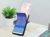 پیامک ثبت و انتقال چکنو فعال شد