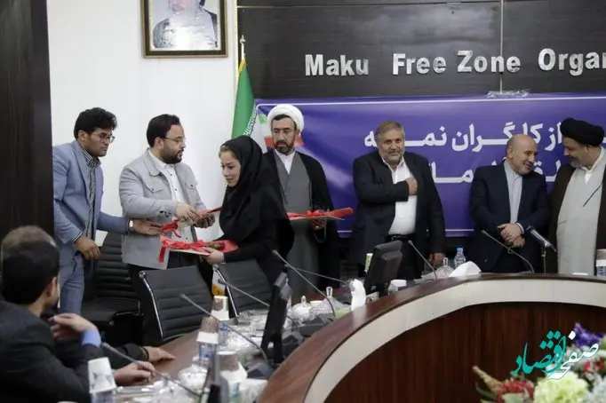 آئین تجلیل از کارگران نمونه منطقه آزاد ماکو برگزار شد