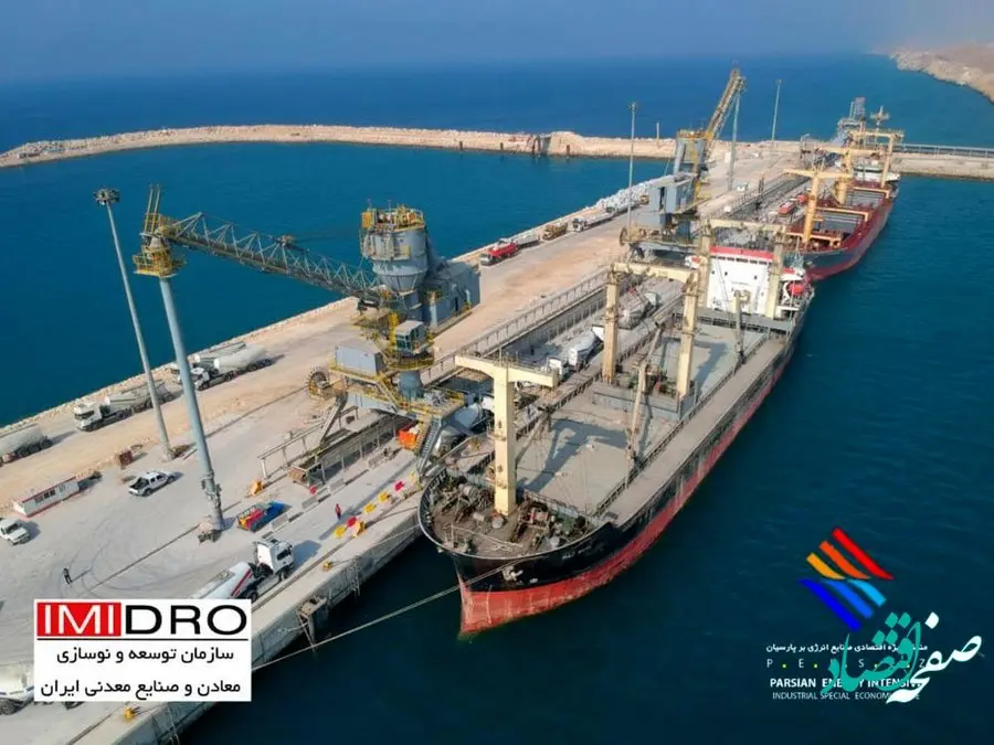 گمرک منطقه ویژه اقتصادی پارسیان مستقل شد