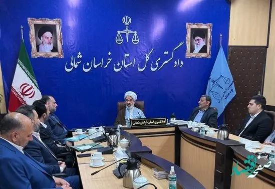 تاکید رییس کل دادگستری استان خراسان شمالی بر اجرایی شدن تکالیف دستگاه‌های اجرایی در قانون بیمه اجباری شخص ثالث