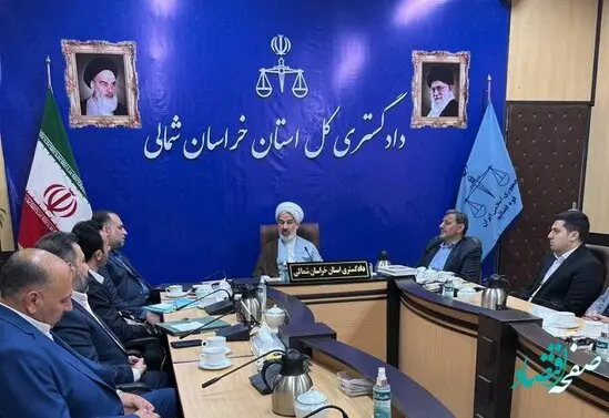 تاکید رییس کل دادگستری استان خراسان شمالی بر اجرایی شدن تکالیف دستگاه‌های اجرایی در قانون بیمه اجباری شخص ثالث