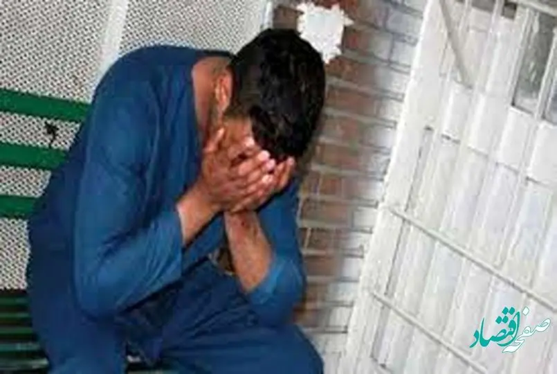 ماجرای قتل یک خواهر مقابل چشمان فرزندش چه بود؟