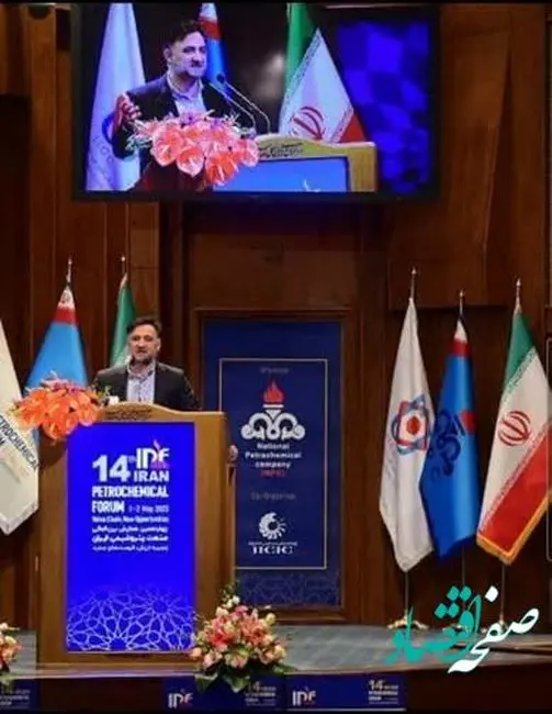 صندوق سرمایه‌گذاری خطرپذیر خلیج فارس، گام بزرگی برای تولید دانش فنی و لایسنس‌ها بود