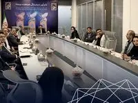 اولین دوره آموزشی آشنایی با مفاهیم مبارزه با پولشویی در بیمه تجارت‌نو برگزار شد