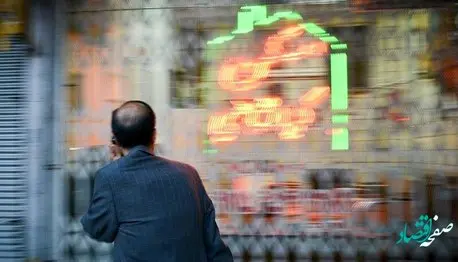 واکنش یک اقتصاددان به طرح مالیات بر معاملات مسکن