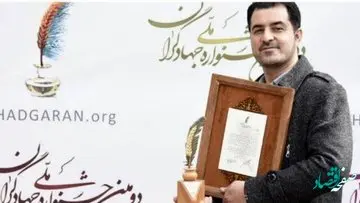 علت فوت احسان معراجی‌ فر خبرنگار سازمان صدا و سیما چه بود؟