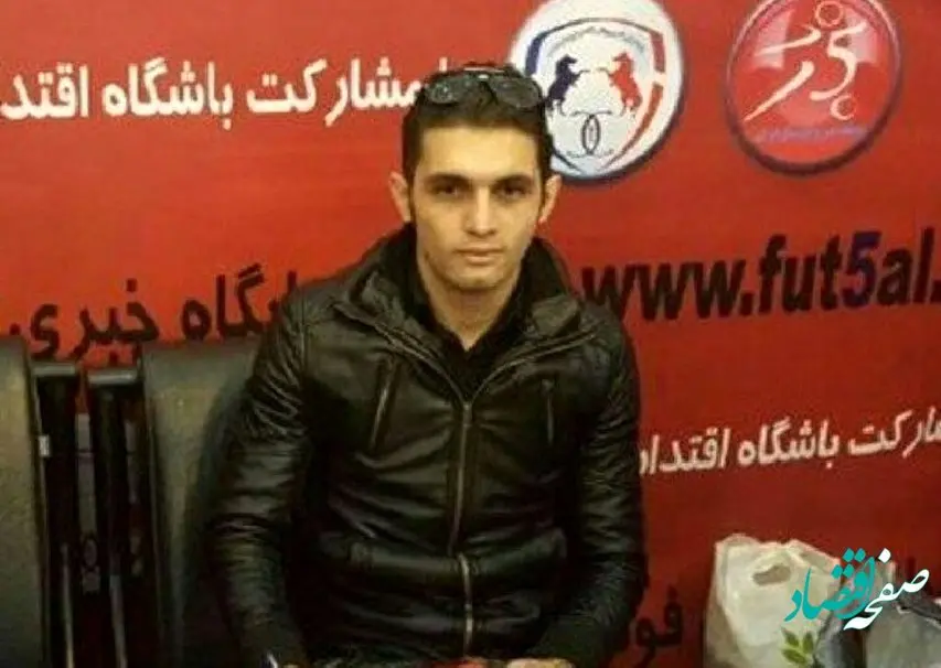 علت فوت مهرداد اعظمی دروازه‌بان سابق پرسپولیس چه بود؟