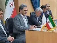 سفر مدیران بانک ملی ایران به استان خوزستان