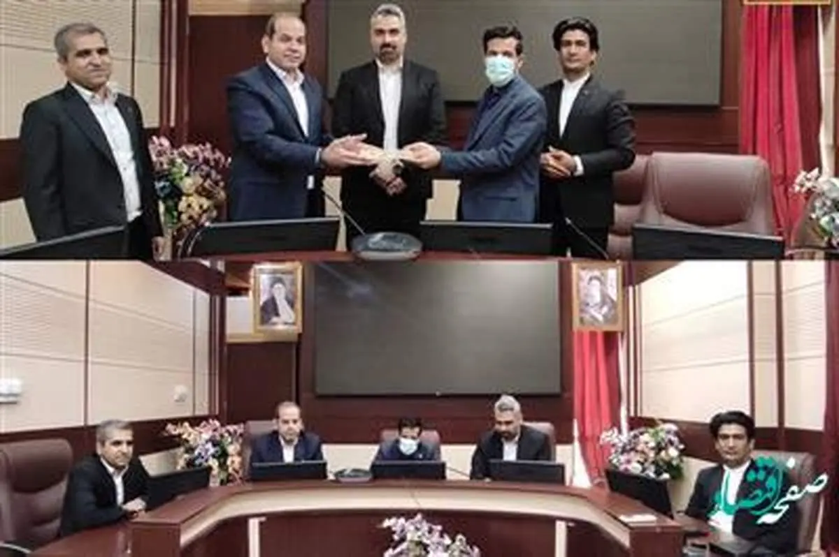 «مجید زاغری» مدیر شعب بانک قرضالحسنه مهر ایران در تهران شد