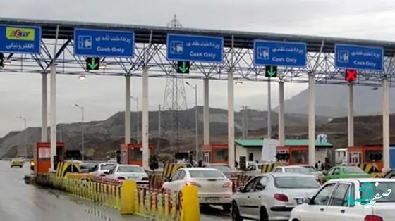 پرداخت نکردن عوارض آزادراهی چقدر جریمه دارد؟ | اینفوگرافیک