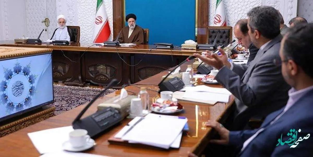 در جلسه امروز شورای عالی هماهنگی اقتصادی سران قوا چه گذشت؟