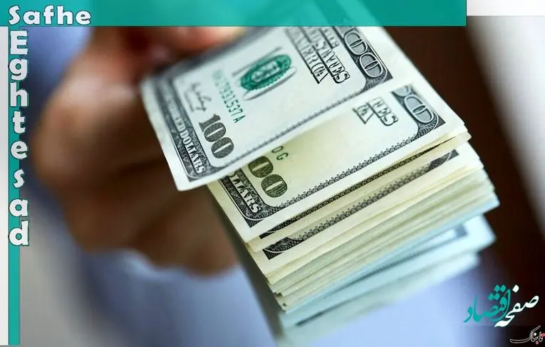 شرایط جدید خرید 2000 دلار با کارت ملی + جزئیات