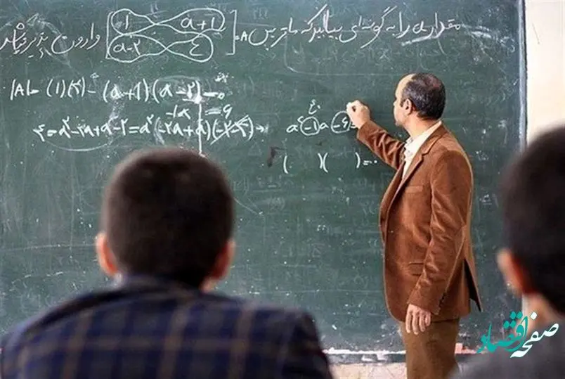 مجوز استخدام چند هزار معلم جدید صادر شد؟