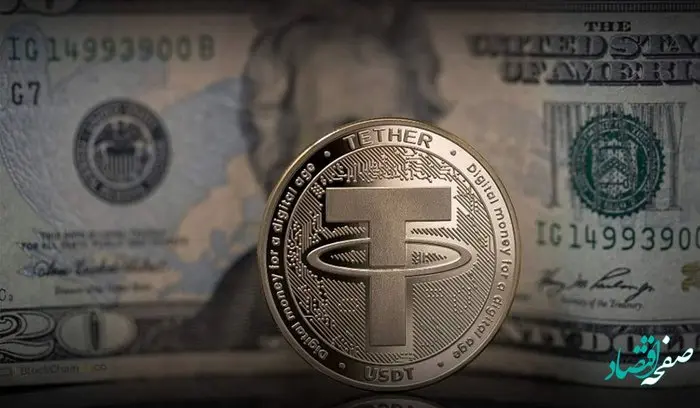 پیش بینی قیمت تتر تا سال 2027