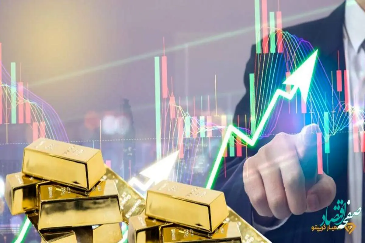 طلا یا ارز دیجیتال؟ بهترین انتخاب در سال 1402