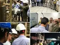 بازدید شبانه دکتر علی عسکری از عملیات راه‌اندازی پالایشگاه گاز هویزه خلیج فارس